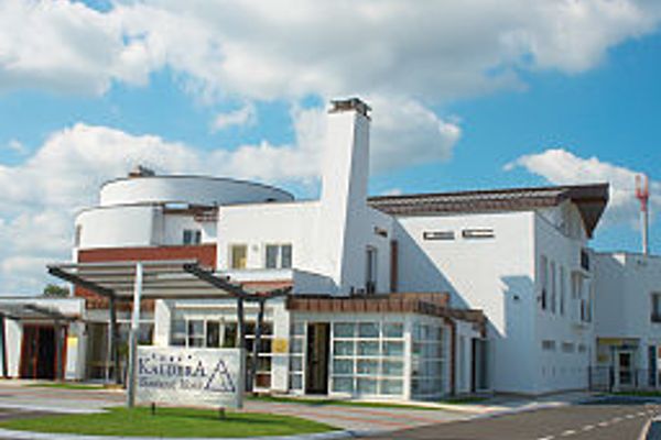 Kaldera Boutique Hotel (Laktaši)